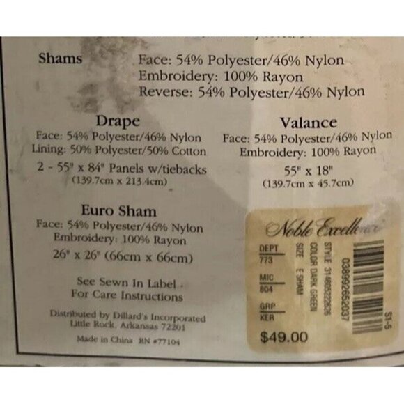 Noble Excellence Kerrigan Collection Dark Green Set of 2 Euro Pillow Shams - Picture 4 of 5